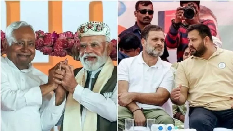 Exit Polls Indicate Strong NDA Victory in Bihar Elections