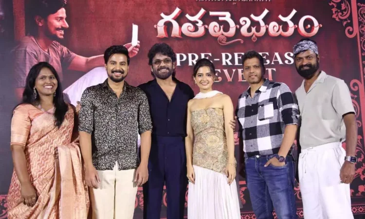 Nagarjuna extends best wishes at Gata Vaibhavavam event Nagarjuna extends best wishes at Gata Vaibhavavam event