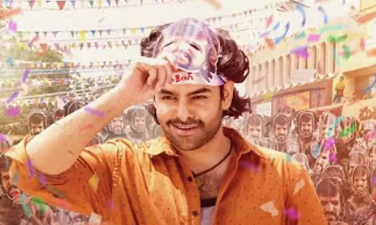 Energetic Star Ram Pothineni Shines in Andhra King Taluka Energetic Star Ram Pothineni Shines in Andhra King Taluka
