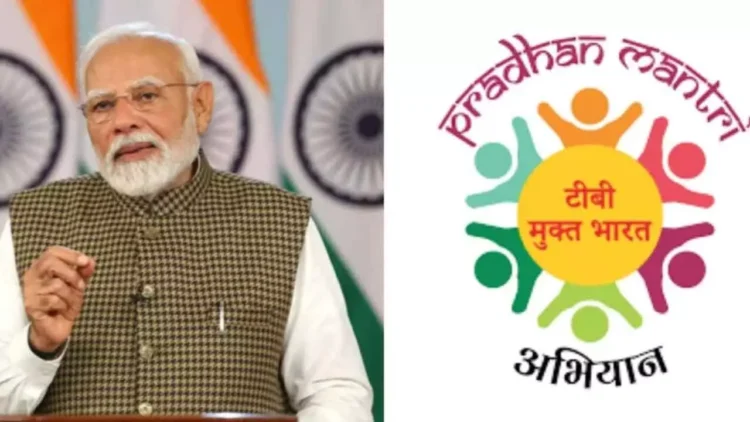 PM praises India's record decline in tuberculosis cases PM praises India's record decline in tuberculosis cases