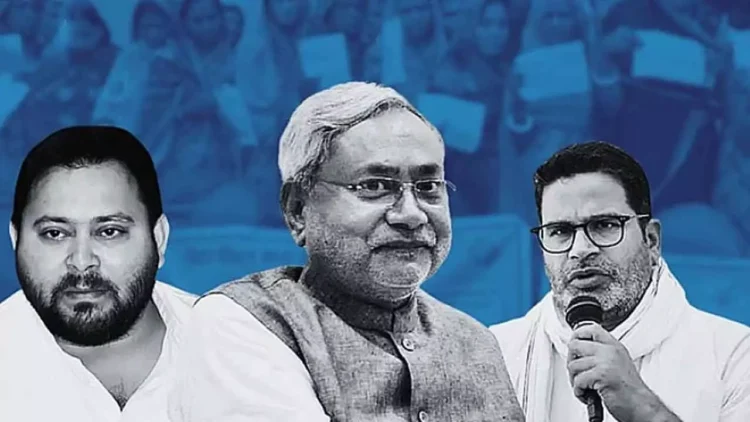 Vote Counting Begins in Bihar Assembly Elections, NDA in Lead