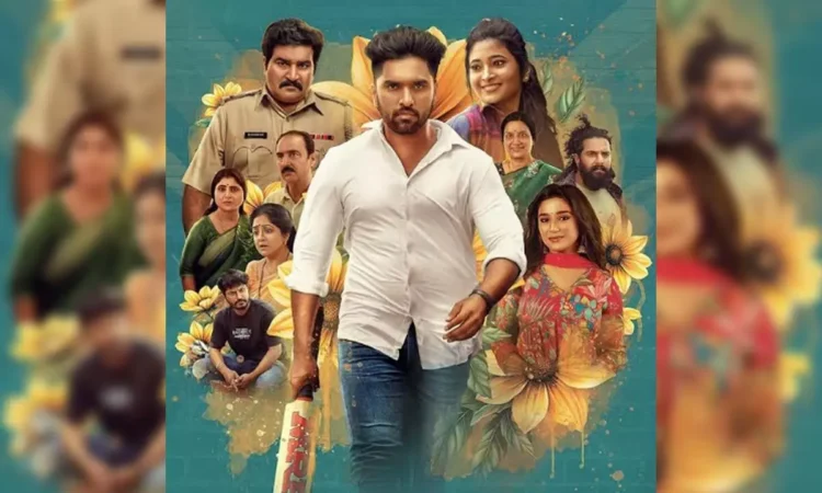 Love OTP: A youthful romantic film that captivates