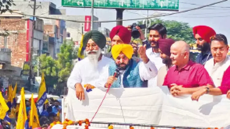 AAP's Harmeet Singh Sandhu claims victory in Tarn Taran AAP's Harmeet Singh Sandhu claims victory in Tarn Taran
