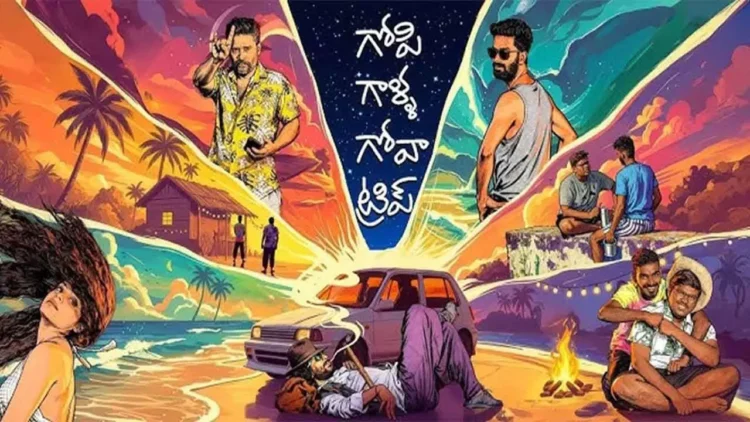 Gopi Galla Goa Trip: An Authentic and Heartfelt Journey