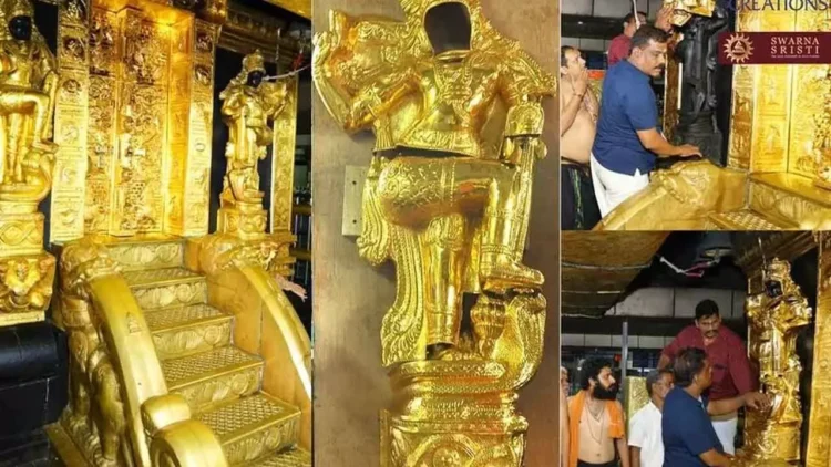 SIT conducts scientific analysis of Sabarimala temple gold