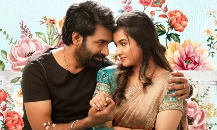 Itlu Mee Yedava: A Unique Take on Love and Acceptance