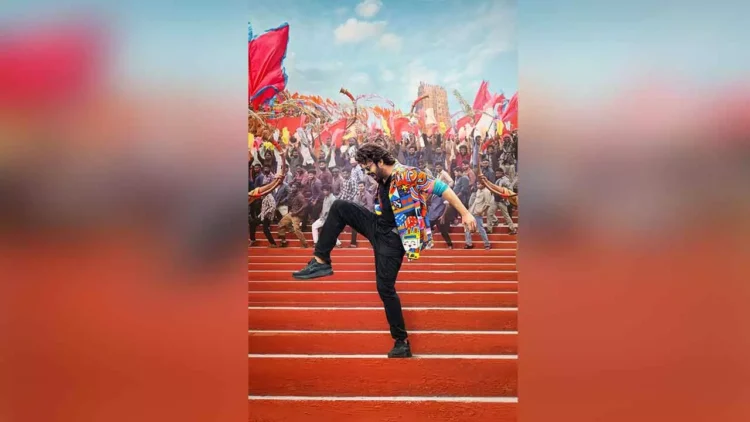 First song from ‘The Raja Saab’ to release on Nov 23