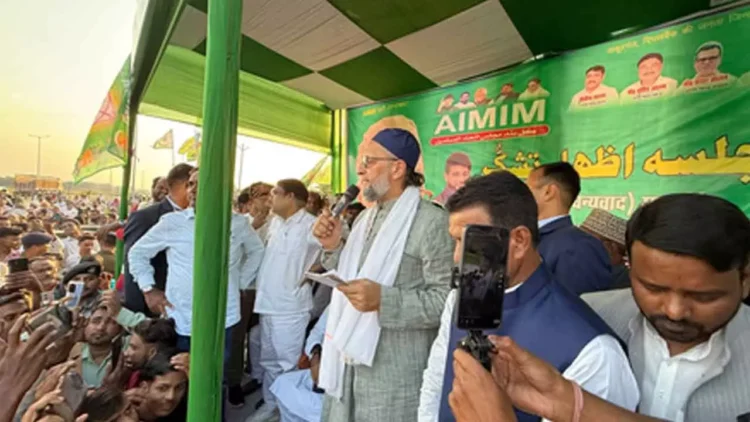 Owaisi expresses gratitude to Seemanchal voters after election win Owaisi expresses gratitude to Seemanchal voters after election win