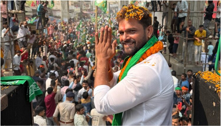 Chhapra Election 2025: Khesari Lal Yadav Trails Behind Chhoti Kumari