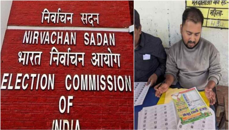 Bihar Assembly Elections 2025: Action Taken Against JD(U) Agent in Sitamarhi