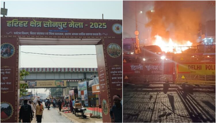 Increased Security in Saran Following Delhi Bombing Incident