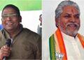 Intensified Competition for Bihar Assembly Speaker Position Intensified Competition for Bihar Assembly Speaker Position