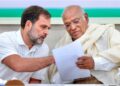 Bihar Elections 2025: Congress Targets Seemanchal Amid Rising Competition