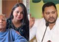 Tejashwi's Actions Distress His Ill Father, Says JD(U) Leader Tejashwi's Actions Distress His Ill Father, Says JD(U) Leader