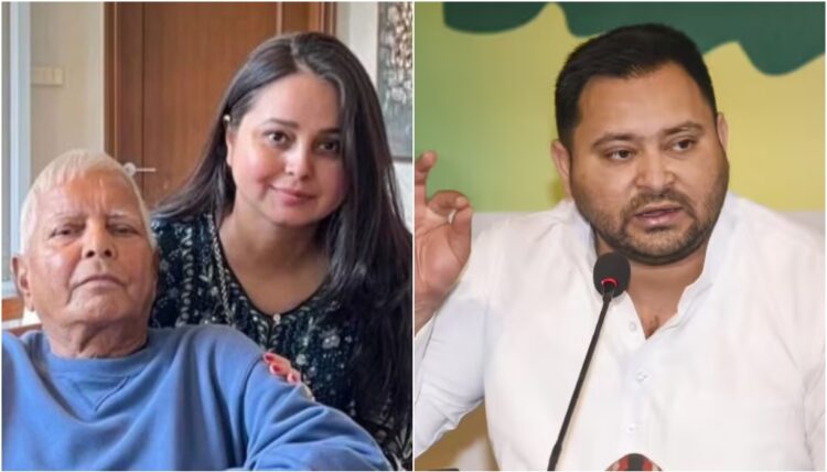 Tejashwi's Actions Distress His Ill Father, Says JD(U) Leader Tejashwi's Actions Distress His Ill Father, Says JD(U) Leader