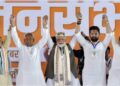 Bihar Elections: NDA's Strong Victory Shows Unusual Vote Count Patterns