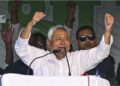 Bihar Politics: BJP Retains Nitish Kumar as Chief Minister Amid Election Wins