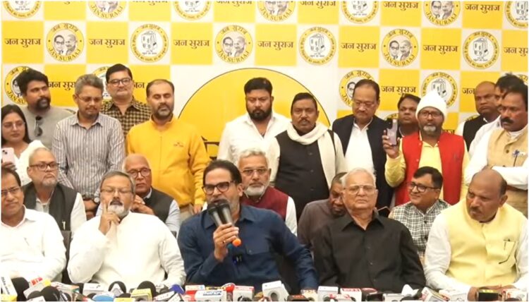 Prashant Kishor Commits to Bihar Reforms After Jan Suraaj Setback Prashant Kishor Commits to Bihar Reforms After Jan Suraaj Setback