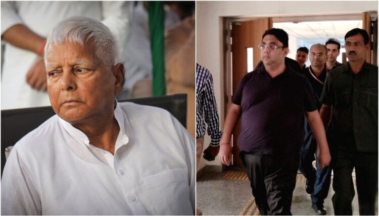 ED Detains Amit Katyal, Lalu Prasad's Associate in Real Estate Scam