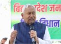 Nitish Kumar Chosen as NDA Legislature Party Chief, Poised to Become Bihar Chief Minister