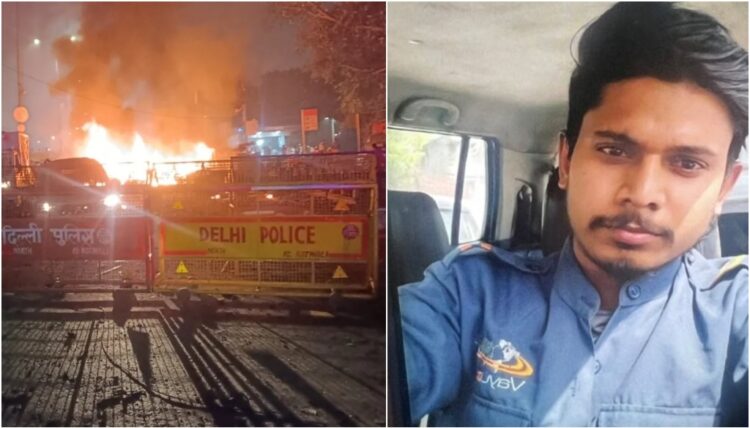 Delhi blast fatalities