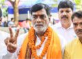 Ram Kripal Yadav Becomes Minister in Nitish Kumar's 2025 Cabinet
