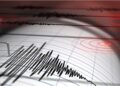 Bangladesh Earthquake Tremors Experienced in Kishanganj, Bihar