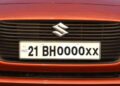 Muzaffarpur Enforces New Tax Rules for BH Series Plates