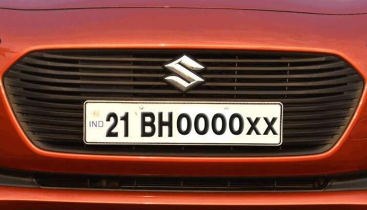 Muzaffarpur Enforces New Tax Rules for BH Series Plates Muzaffarpur Enforces New Tax Rules for BH Series Plates