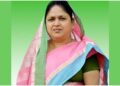 Ashwamedh Devi Makes History as Samastipur's First Woman MLA Ashwamedh Devi Makes History as Samastipur's First Woman MLA
