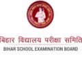 BSEB Final Notice for 2026 Exam Applications; 2027 Registration Open BSEB Final Notice for 2026 Exam Applications; 2027 Registration Open