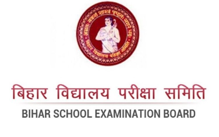BSEB Final Notice for 2026 Exam Applications; 2027 Registration Open