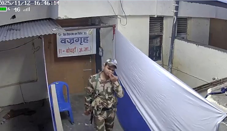 Bihar Assembly Election Results Tomorrow: 67% Voter Turnout and Security Measures