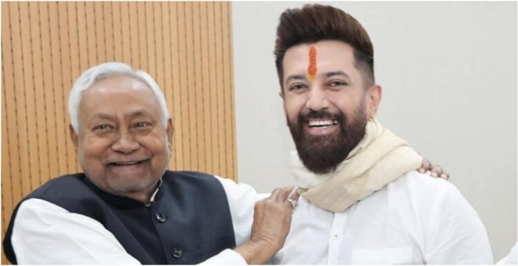 Chirag Paswan Announces Oath for New Bihar Government in Days Chirag Paswan Announces Oath for New Bihar Government in Days