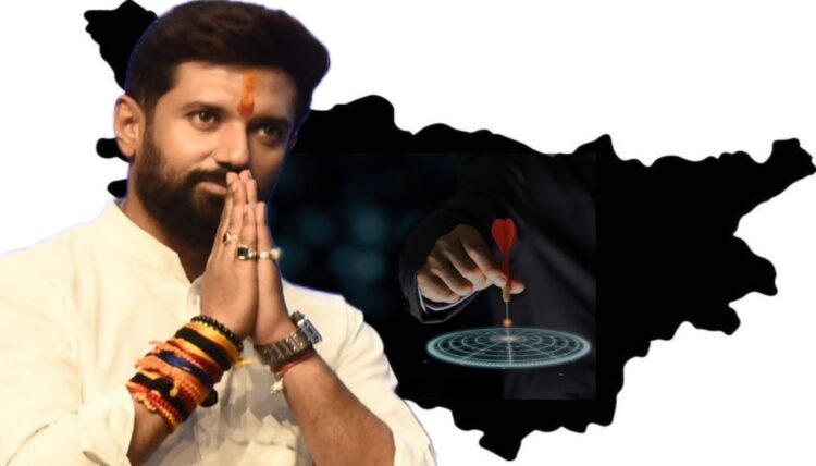 Chirag Paswan Ascends in Bihar Politics as LJP Shines in Elections