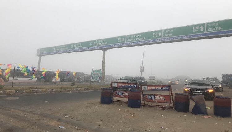 Bihar Experiences Early Winter Chill with Falling Night Temperatures