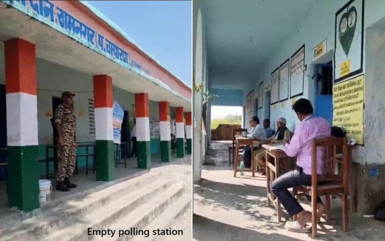 Bihar Elections 2025: Villagers in West Champaran Boycott Due to Infrastructure Issues Bihar Elections 2025: Villagers in West Champaran Boycott Due to Infrastructure Issues