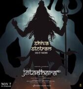 Prerna Arora's Shiv Stotram: A Powerful Devotional Anthem