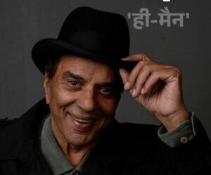 धर्मेंद्र की सेहत को लेकर फैली अफवाहें निराधार, हेमा और ईशा का बयान