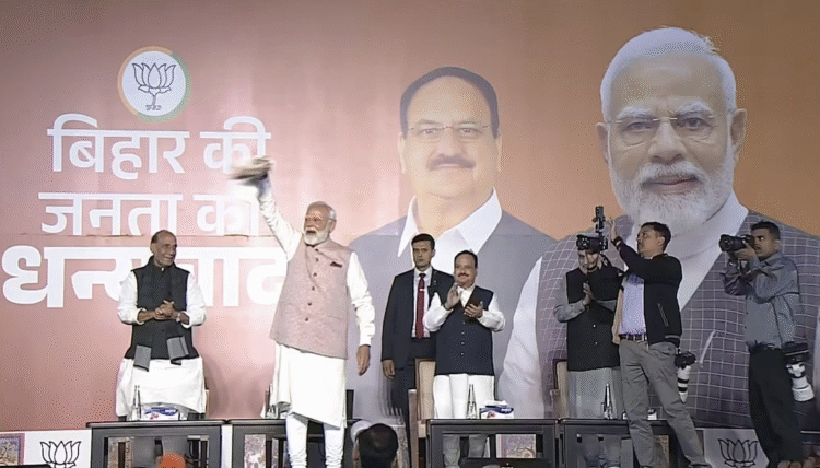 PM Modi Celebrates NDA's Significant Bihar Election Win