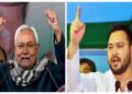 Astrological Insights on Bihar's Political Landscape