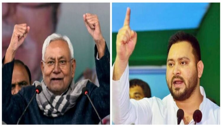 Astrological Insights on Bihar's Political Landscape Astrological Insights on Bihar's Political Landscape