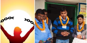 Gayaji villages elections