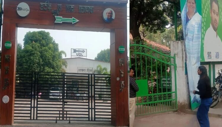 Bihar Assembly Elections 2025: A Quiet Period Before Results