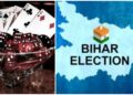 Bihar Faces Increased Underground Betting Before Election Results