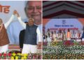 PM Modi’s Connection with Bihar: The Power of the Gamchha