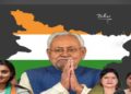 Women Represent Only 11% in Nitish Kumar's New Cabinet