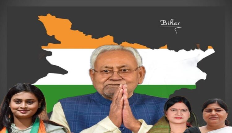 Women Represent Only 11% in Nitish Kumar's New Cabinet