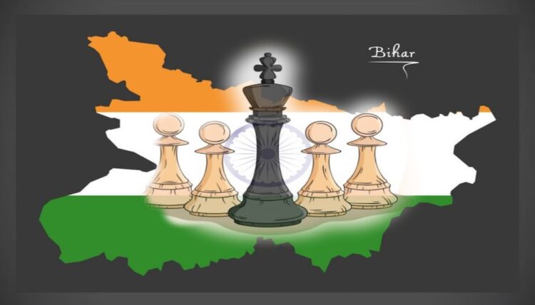 Bihar Assembly Election 2025: Live Vote Counting Updates