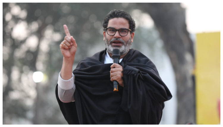 Kishor's Jan Suraaj Faces Tough Exit Poll Predictions